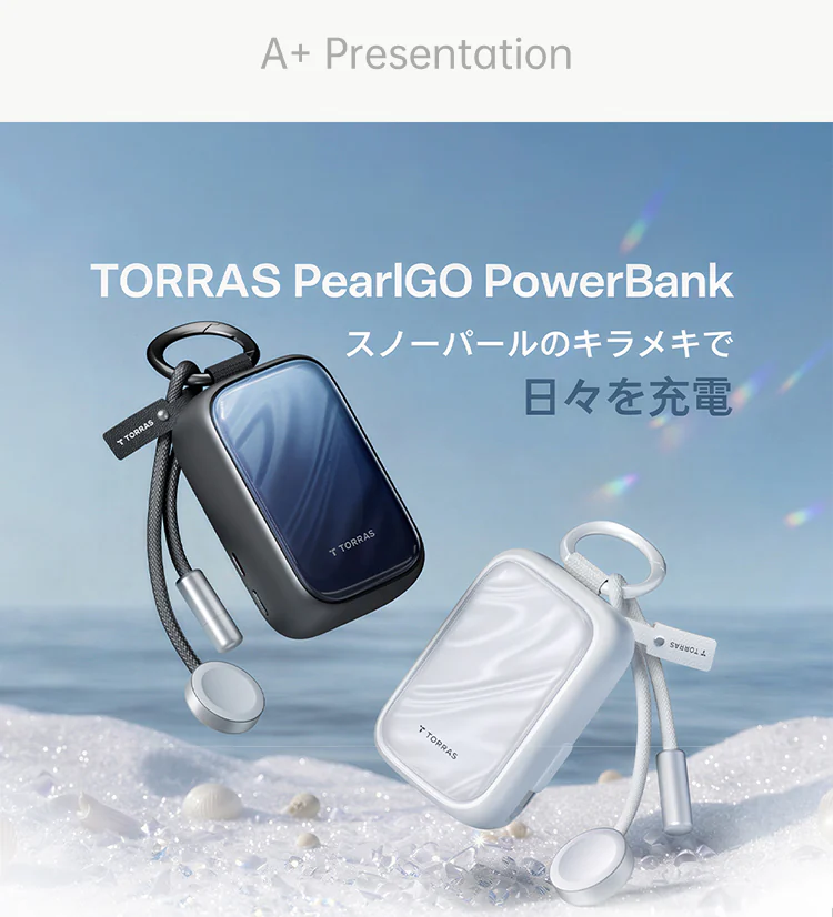 PearlGO A+ 页面首屏